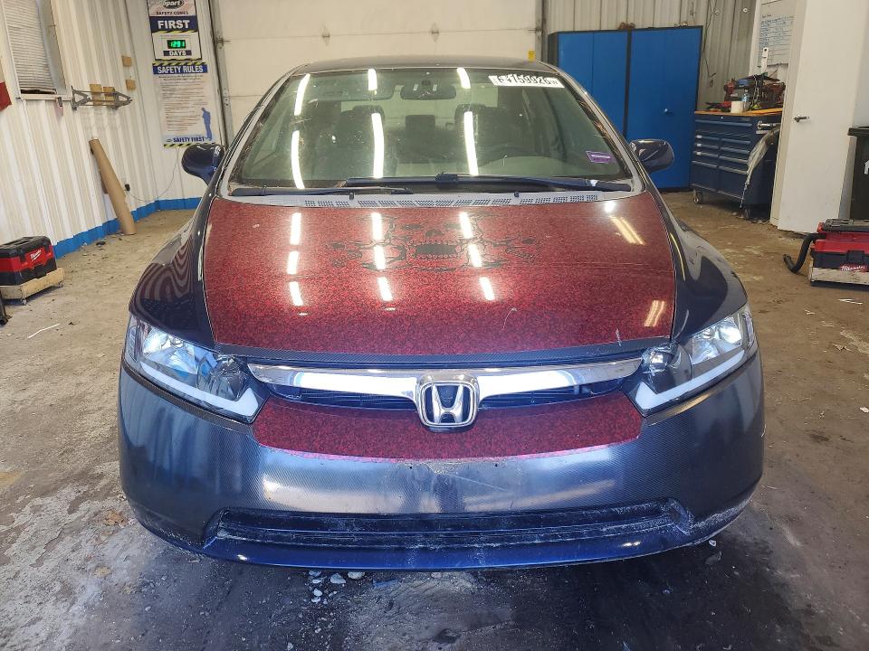 Продажа на аукционе авто 2008 Honda Civic, vin: 1HGFA16508L019823, номер лота: 64159926