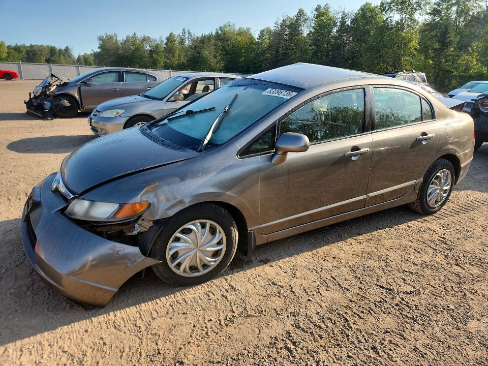 Продажа на аукционе авто 2008 Honda Civic, vin: 2HGFA16528H104496, номер лота: 63396736