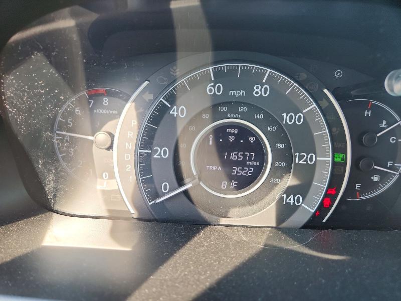 Продажа на аукционе авто 2013 Honda Cr-v, vin: 3CZRM3H33DG707794, номер лота: 64810826