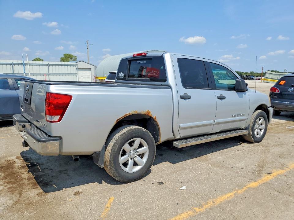 Продажа на аукционе авто 2010 Nissan Titan, vin: 1N6BA0EC6AN300023, номер лота: 66928986