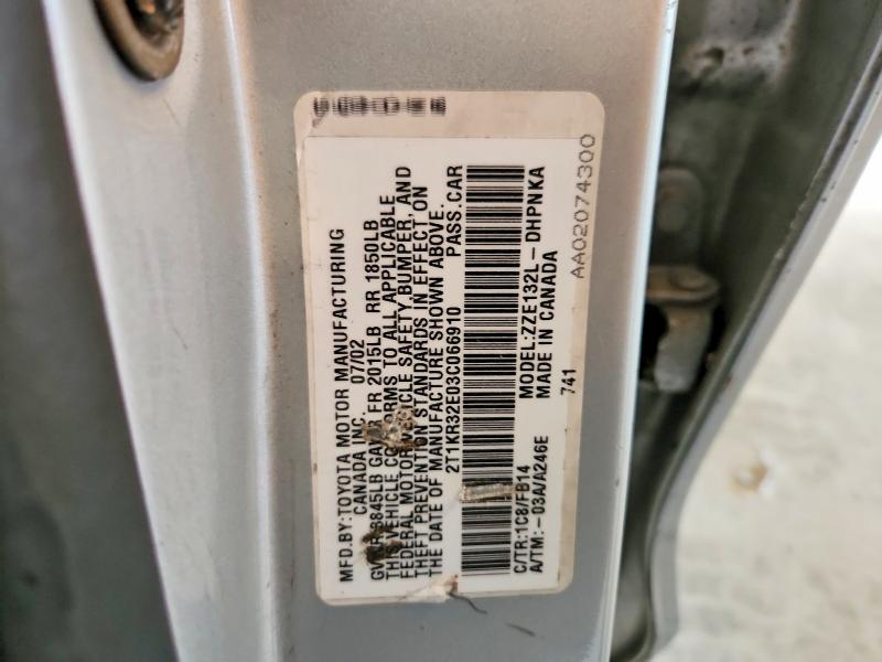 Продажа на аукционе авто 2003 Toyota Matrix, vin: 2T1KR32E03C066910, номер лота: 63764116