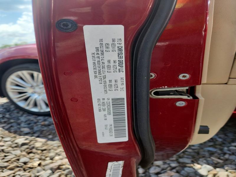 Aukcja sprzedaży 2011 Chrysler 300, vin: 2C3CA5CGXBH530589, numer aukcji: 63418646