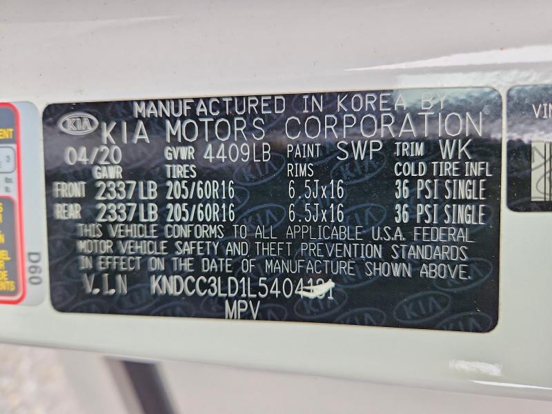64668516 :رقم المزاد ، KNDCC3LD1L5404131 vin ، 2020 Kia Niro مزاد بيع