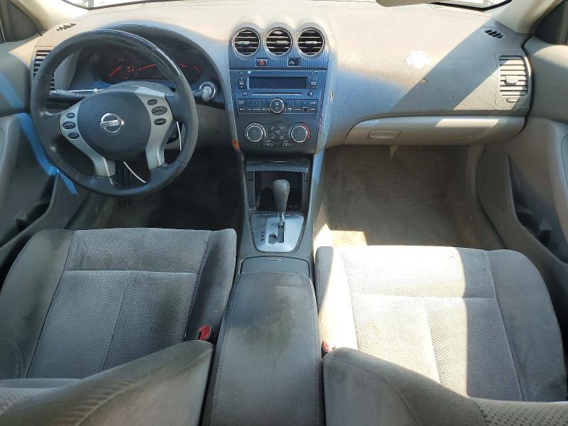 2007 Nissan Altima მანქანა იყიდება აუქციონზე, vin: 1N4AL21E07N465995, აუქციონის ნომერი: 64448966