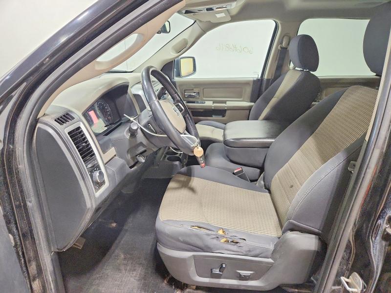 Продажа на аукционе авто 2010 Dodge Ram 1500, vin: 1D7RV1CP7AS140663, номер лота: 60676816