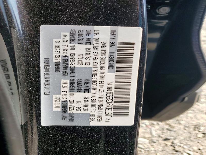 Aukcja sprzedaży 2022 Mazda Cx-9, vin: JM3TCBDY9N0623969, numer aukcji: 64279656