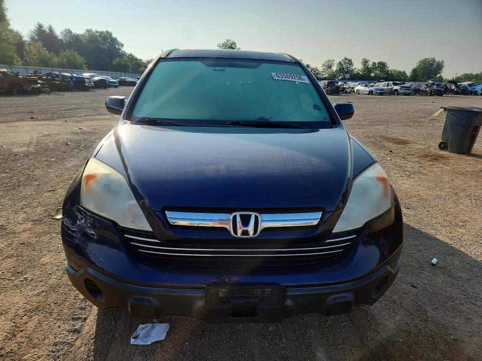 Продажа на аукционе авто 2007 Honda Cr-v, vin: JHLRE48737C033409, номер лота: 63569296