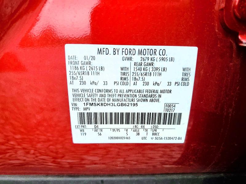 2020 Ford Explorer მანქანა იყიდება აუქციონზე, vin: 1FMSK8DH3LGB62195, აუქციონის ნომერი: 65078986