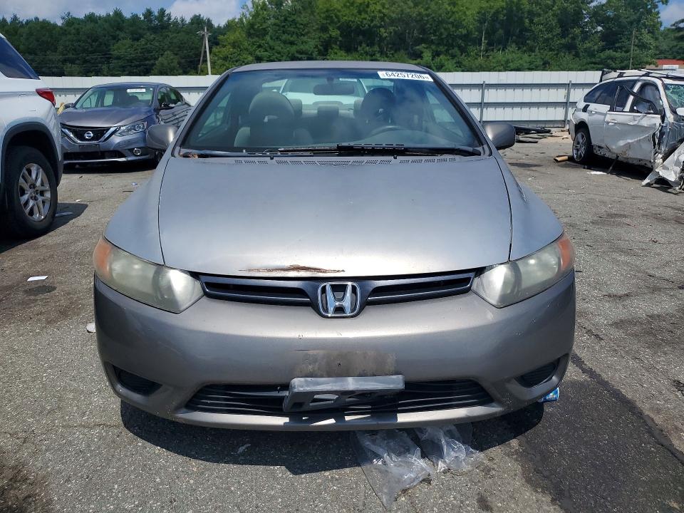 2007 Honda Civic მანქანა იყიდება აუქციონზე, vin: 2HGFG126X7H579082, აუქციონის ნომერი: 64257206