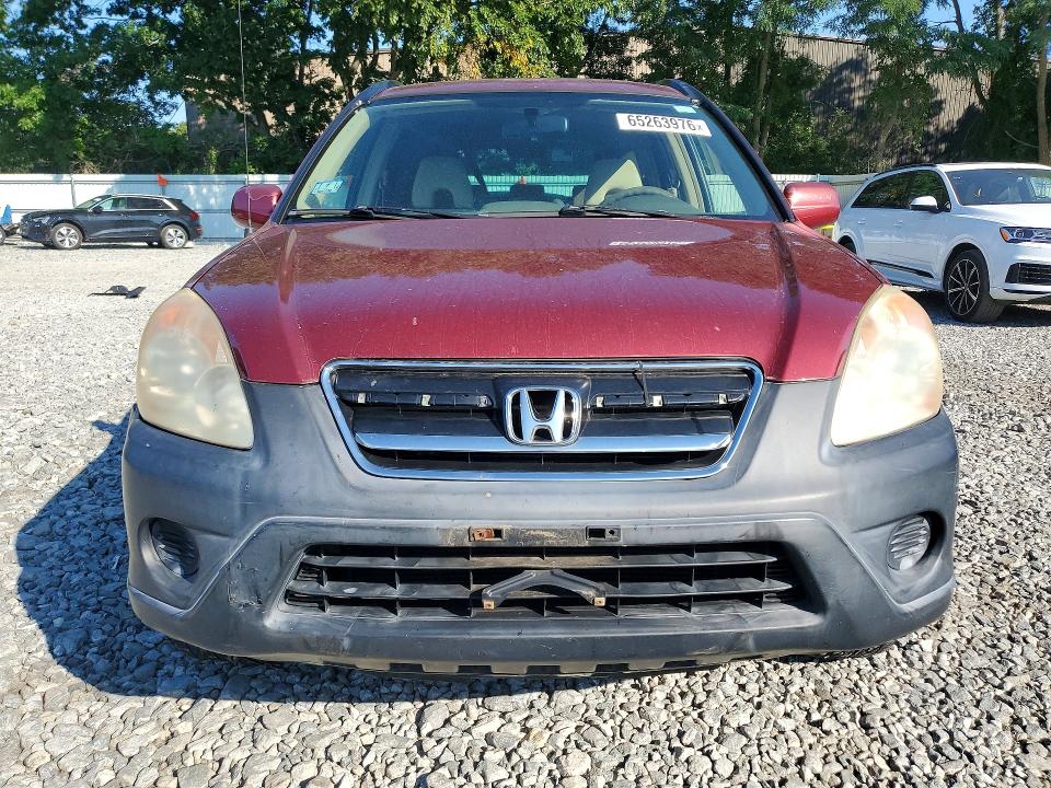 2005 Honda Cr-v მანქანა იყიდება აუქციონზე, vin: SHSRD78845U347136, აუქციონის ნომერი: 65263976
