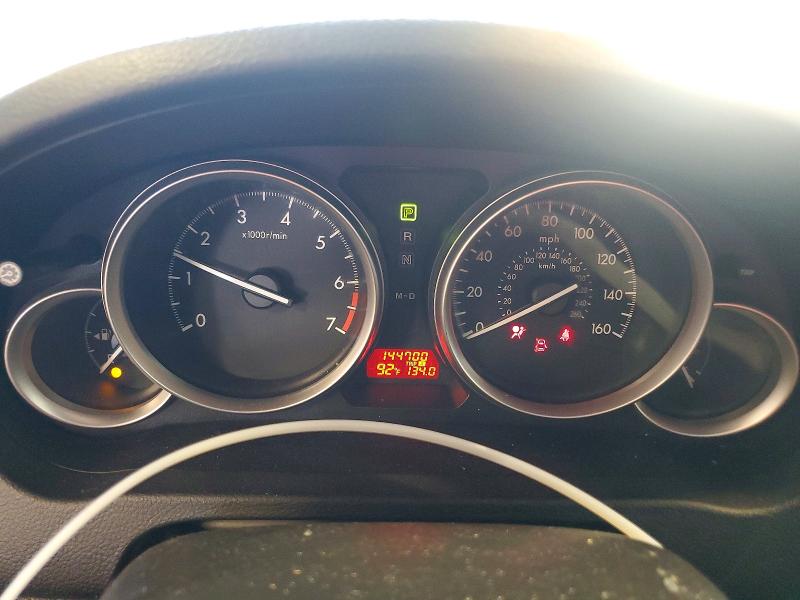 Продаж на аукціоні авто 2012 Mazda 6, vin: 1YVHZ8BH7C5M34766, номер лоту: 65027576