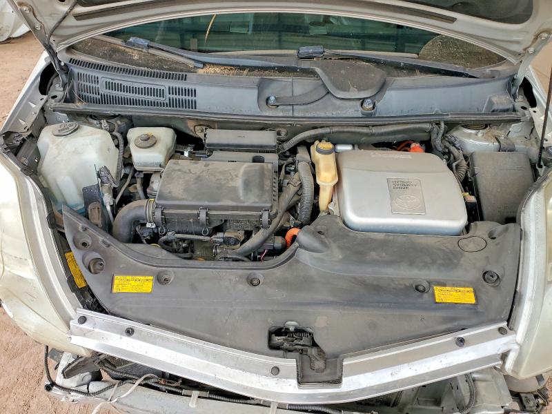 Aukcja sprzedaży 2008 Toyota Prius, vin: JTDKB20U083383336, numer aukcji: 63477066