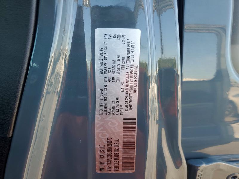 2024 Jeep Wrangler მანქანა იყიდება აუქციონზე, vin: 1C4PJXDG3RW260673, აუქციონის ნომერი: 63042096
