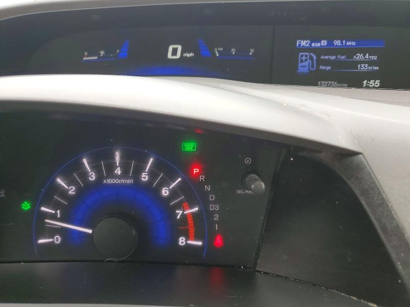 Продажа на аукционе авто 2012 Honda Civic, vin: 19XFB2F57CE070870, номер лота: 65233706