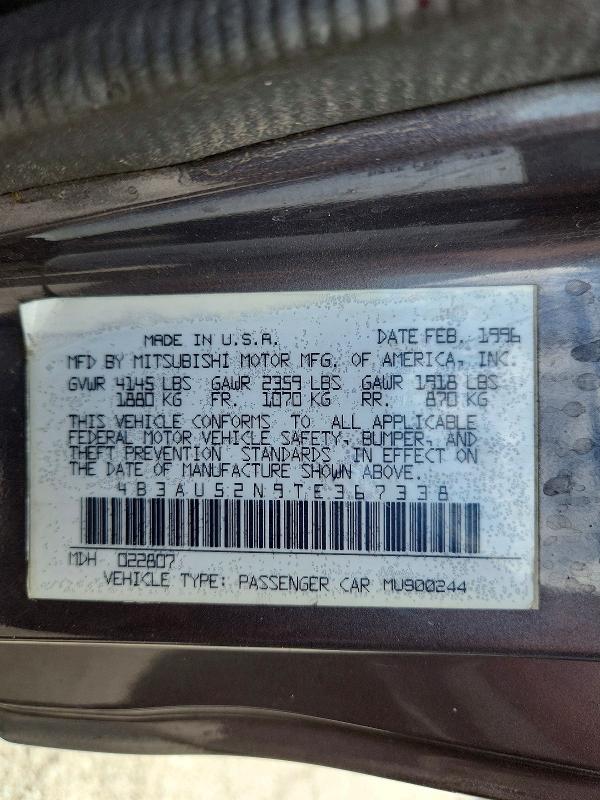 Aukcja sprzedaży 1996 Dodge Avenger, vin: 4B3AU52N9TE367338, numer aukcji: 66762886