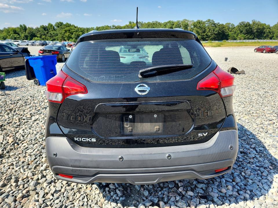 2020 Nissan Kicks მანქანა იყიდება აუქციონზე, vin: 3N1CP5CV2LL525147, აუქციონის ნომერი: 65993016
