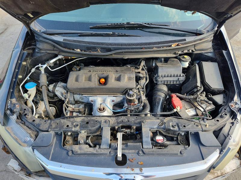 2012 Honda Civic მანქანა იყიდება აუქციონზე, vin: 19XFB2F59CE360866, აუქციონის ნომერი: 65036346