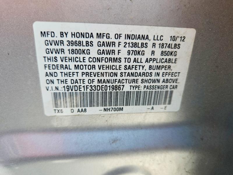 Aukcja sprzedaży 2013 Acura Ilx, vin: 19VDE1F33DE019867, numer aukcji: 64058176