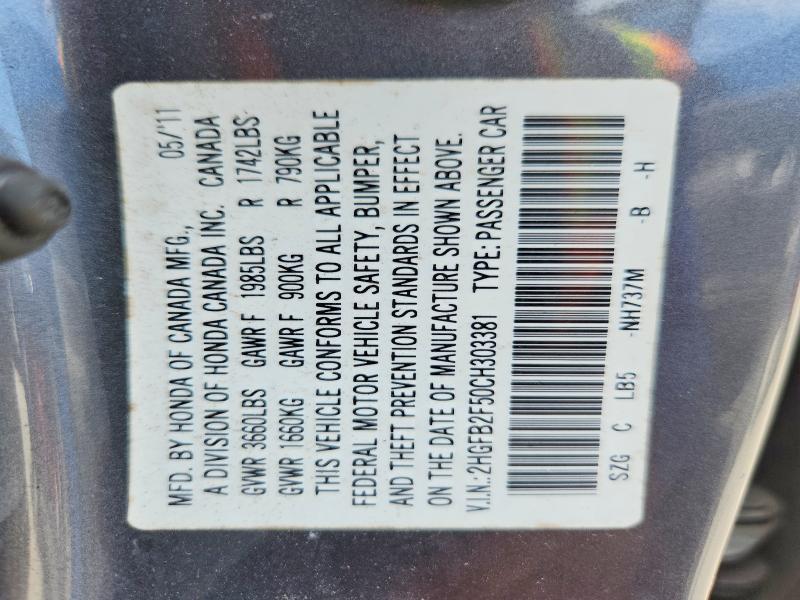 Продажа на аукционе авто 2012 Honda Civic, vin: 2HGFB2F50CH303381, номер лота: 65827396