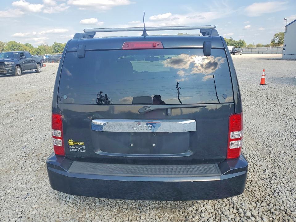 2012 Jeep Liberty მანქანა იყიდება აუქციონზე, vin: 1C4PJMFK6CW150529, აუქციონის ნომერი: 66605826