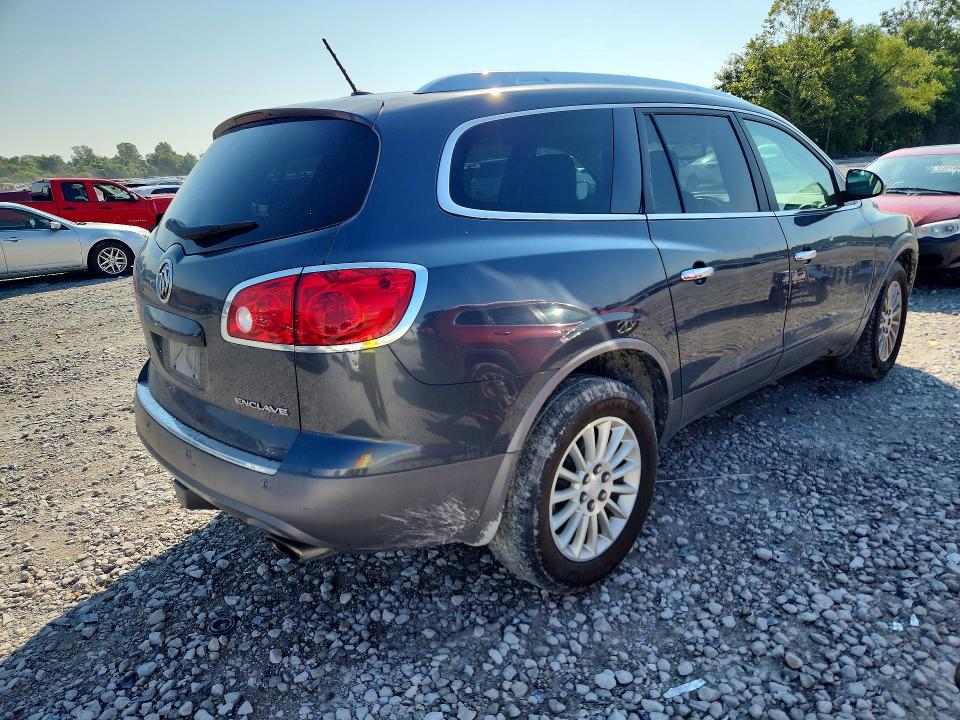 Aukcja sprzedaży 2012 Buick Enclave, vin: 5GAKRCED7CJ298896, numer aukcji: 65834436