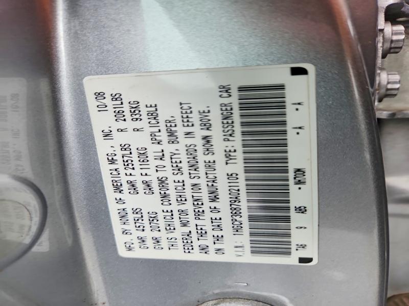 Продаж на аукціоні авто 2009 Honda Accord, vin: 1HGCP36879A021105, номер лоту: 65398266