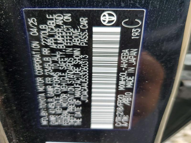 2025 Toyota Prius მანქანა იყიდება აუქციონზე, vin: JTDACAAU5S3060313, აუქციონის ნომერი: 65220026