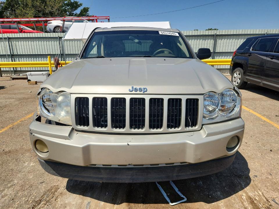 Aukcja sprzedaży 2007 Jeep Grand Cherokee, vin: 1J8GR48K57C603870, numer aukcji: 64514546