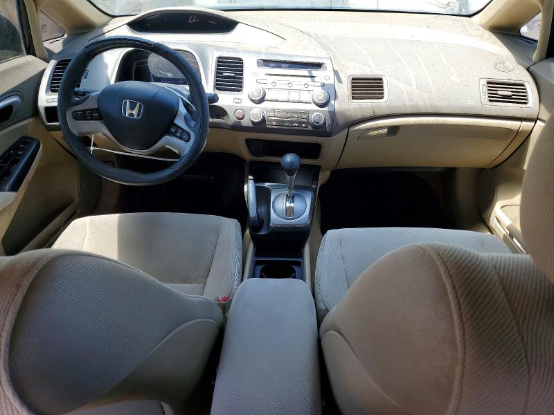 2006 Honda Civic მანქანა იყიდება აუქციონზე, vin: 1HGFA16836L099335, აუქციონის ნომერი: 63601256