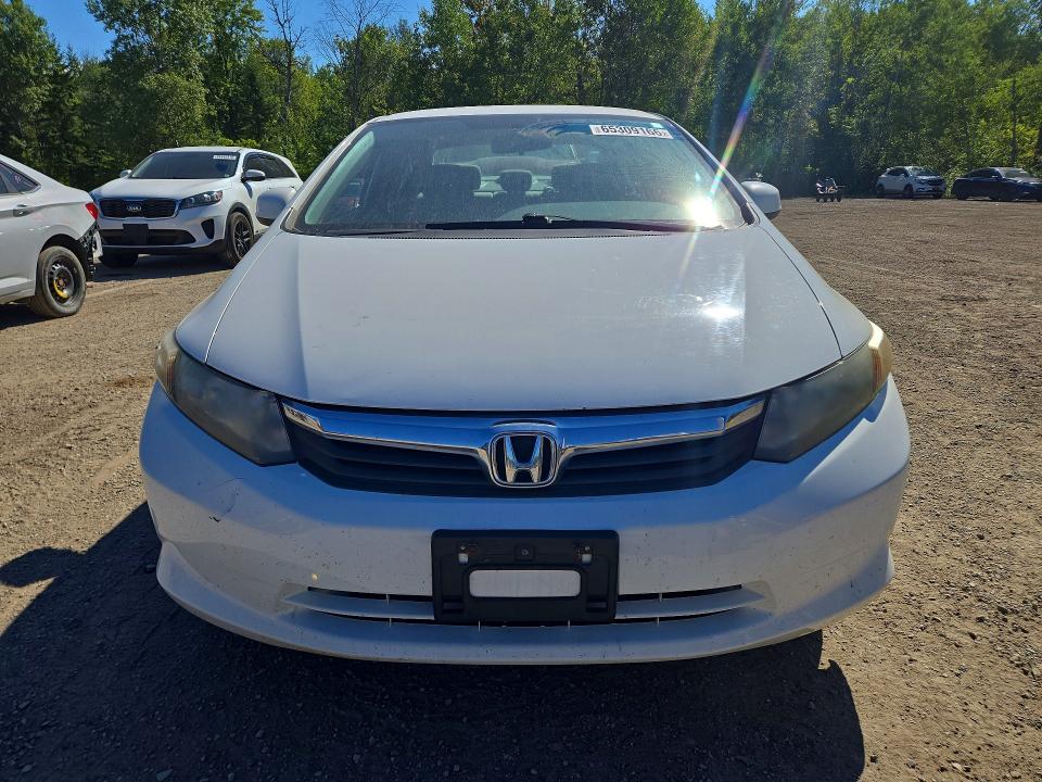 Продажа на аукционе авто 2012 Honda Civic, vin: 2HGFB2F49CH057499, номер лота: 65309166