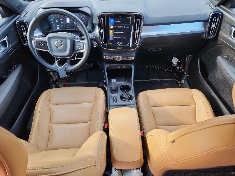 Aukcja sprzedaży 2020 Volvo Xc40, vin: YV4162UK3L2325810, numer aukcji: 64986736