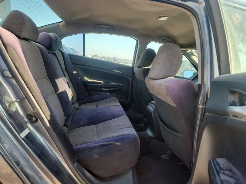 Продажа на аукционе авто 2009 Honda Accord, vin: 1HGCP26479A075267, номер лота: 64549156