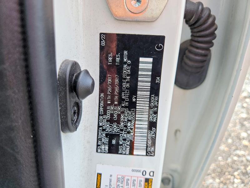 2022 Toyota 4runner მანქანა იყიდება აუქციონზე, vin: JTEMU5JR9N6050413, აუქციონის ნომერი: 62891486