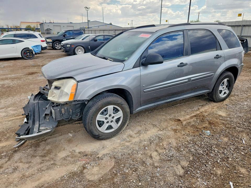 2006 Chevrolet Equinox მანქანა იყიდება აუქციონზე, vin: 2CND123F666076452, აუქციონის ნომერი: 58638066