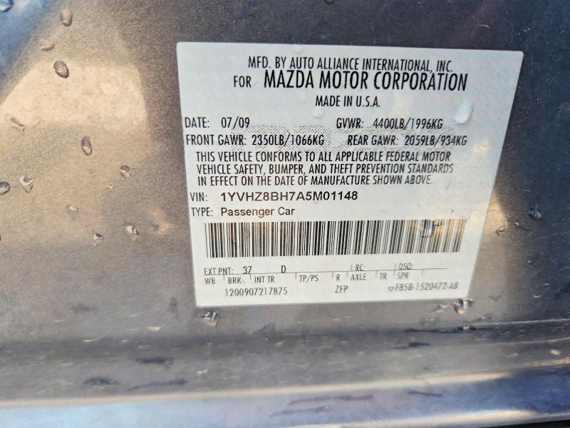 Продаж на аукціоні авто 2010 Mazda 6, vin: 1YVHZ8BH7A5M01148, номер лоту: 64131516