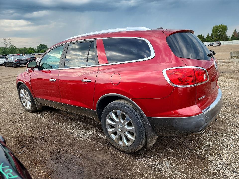 Продажа на аукционе авто 2012 Buick Enclave, vin: 5GAKVDED8CJ423700, номер лота: 67062706