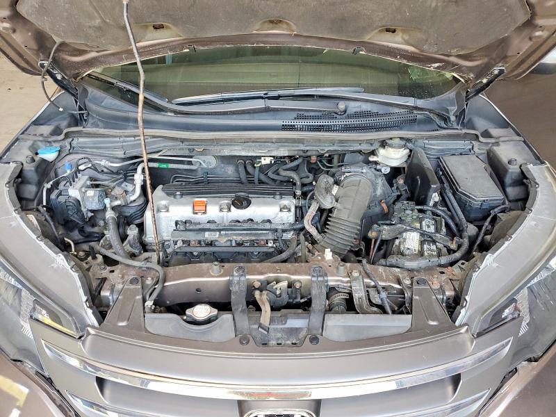 2014 Honda Cr-v მანქანა იყიდება აუქციონზე, vin: 2HKRM4H3XEH725973, აუქციონის ნომერი: 62784646
