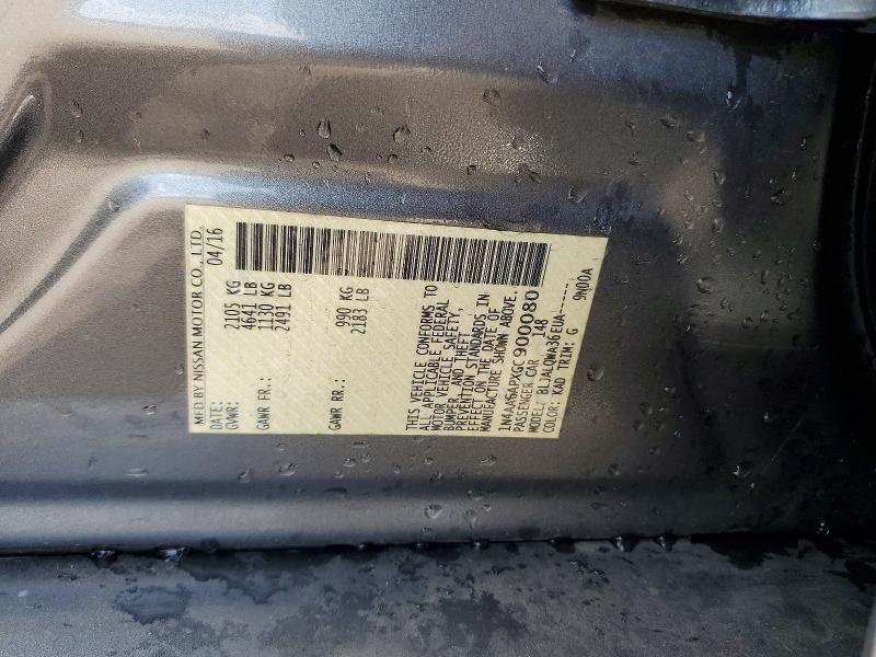 2016 Nissan Maxima მანქანა იყიდება აუქციონზე, vin: 1N4AA6APXGC900080, აუქციონის ნომერი: 64035716