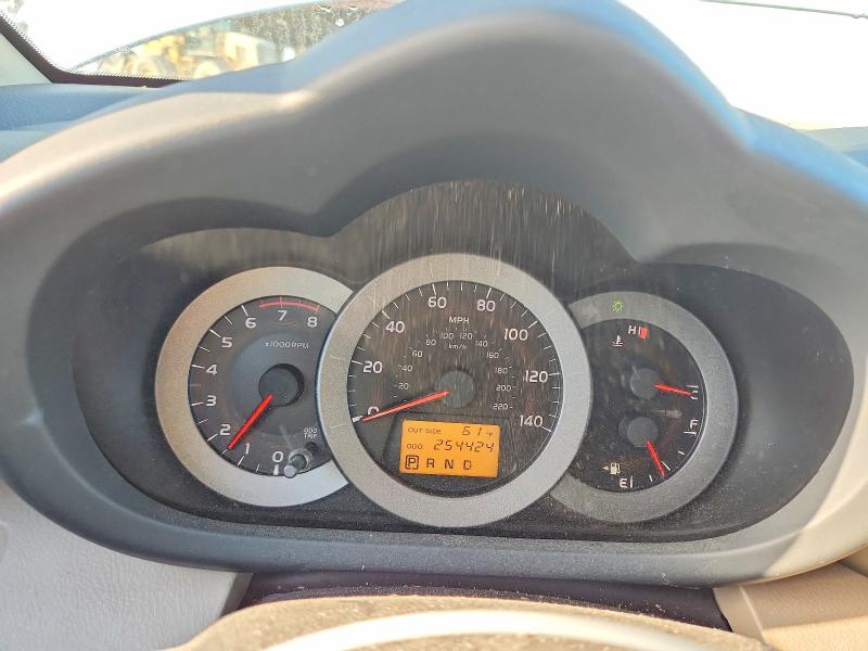 Aukcja sprzedaży 2008 Toyota Rav4, vin: JTMBD33V585190642, numer aukcji: 63567556