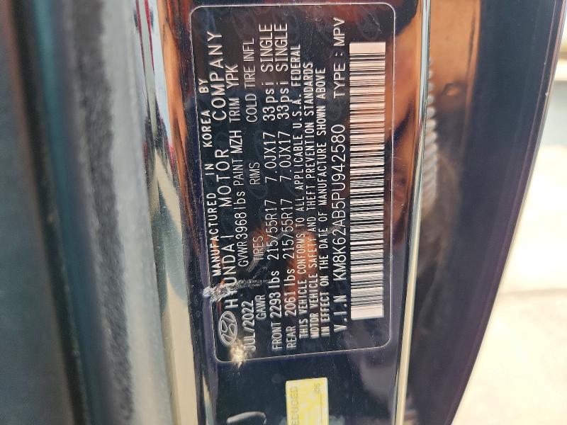 2023 Hyundai Kona მანქანა იყიდება აუქციონზე, vin: KM8K62AB5PU942580, აუქციონის ნომერი: 66173396
