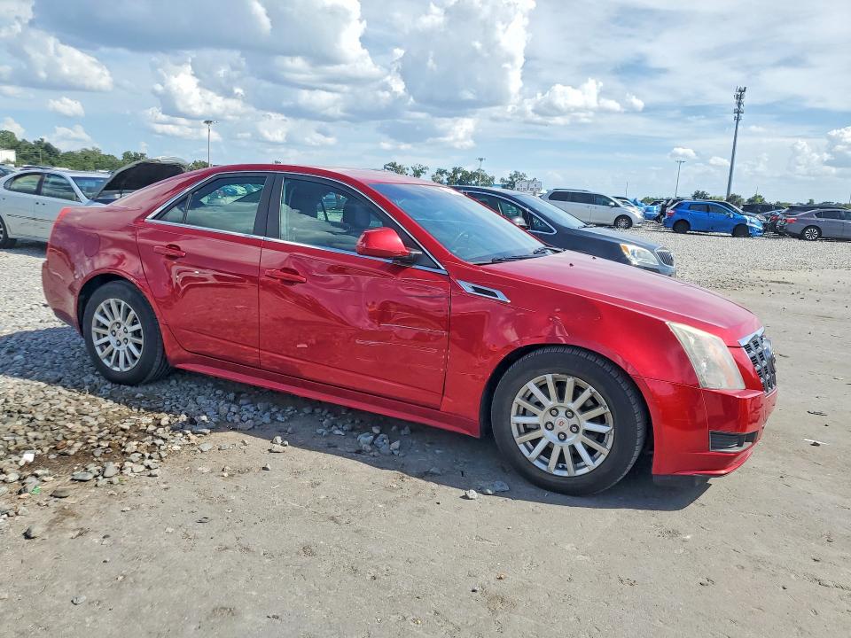 Продаж на аукціоні авто 2012 Cadillac Cts, vin: 1G6DA5E58C0104274, номер лоту: 64615846