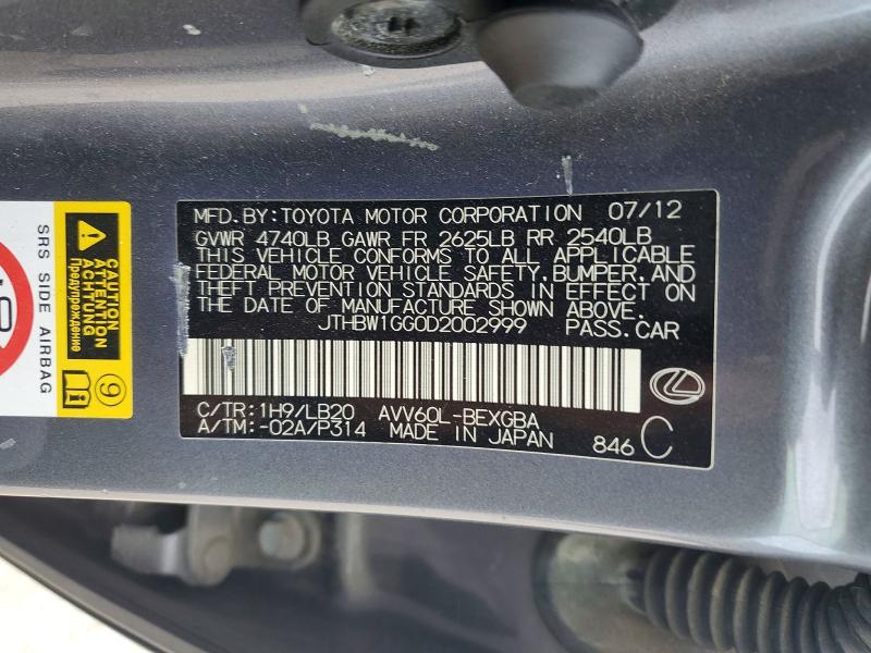 64571966 :رقم المزاد ، JTHBW1GG0D2002999 vin ، 2013 Lexus Es مزاد بيع