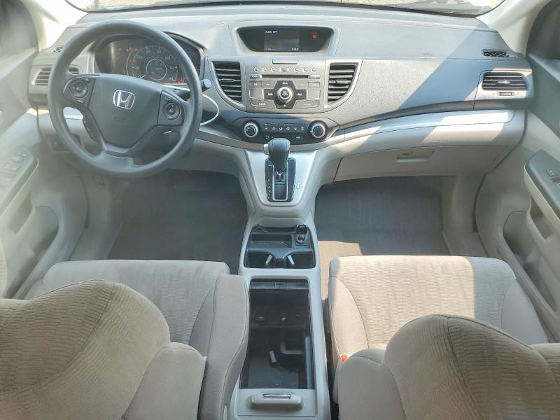 2014 Honda Cr-v მანქანა იყიდება აუქციონზე, vin: 2HKRM4H32EH708651, აუქციონის ნომერი: 64653636