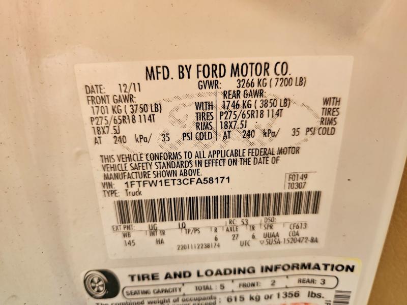 63362326 :رقم المزاد ، 1FTFW1ET3CFA58171 vin ، 2012 Ford F150 مزاد بيع