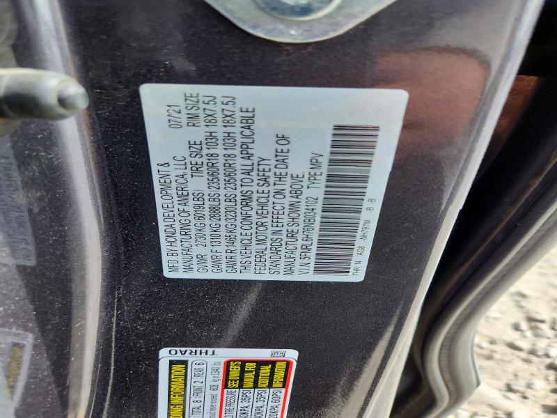 2022 Honda Odyssey მანქანა იყიდება აუქციონზე, vin: 5FNRL6H76NB034102, აუქციონის ნომერი: 65833506