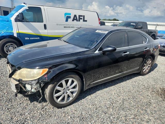 2008 Lexus Ls მანქანა იყიდება აუქციონზე, vin: JTHBL46F985054400, აუქციონის ნომერი: 65794806