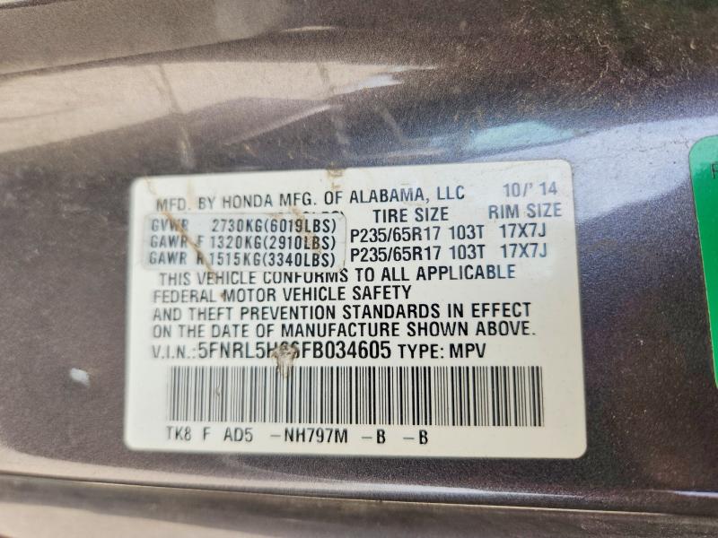 Продаж на аукціоні авто 2015 Honda Odyssey, vin: 5FNRL5H66FB034605, номер лоту: 66593276
