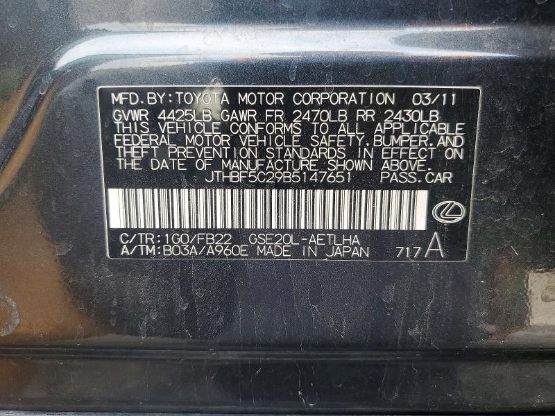 Продаж на аукціоні авто 2011 Lexus Is 250, vin: JTHBF5C29B5147651, номер лоту: 64773746