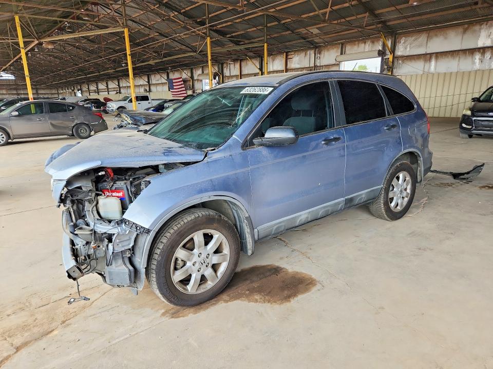 Aukcja sprzedaży 2009 Honda Cr-v, vin: 5J6RE38589L025812, numer aukcji: 63262886