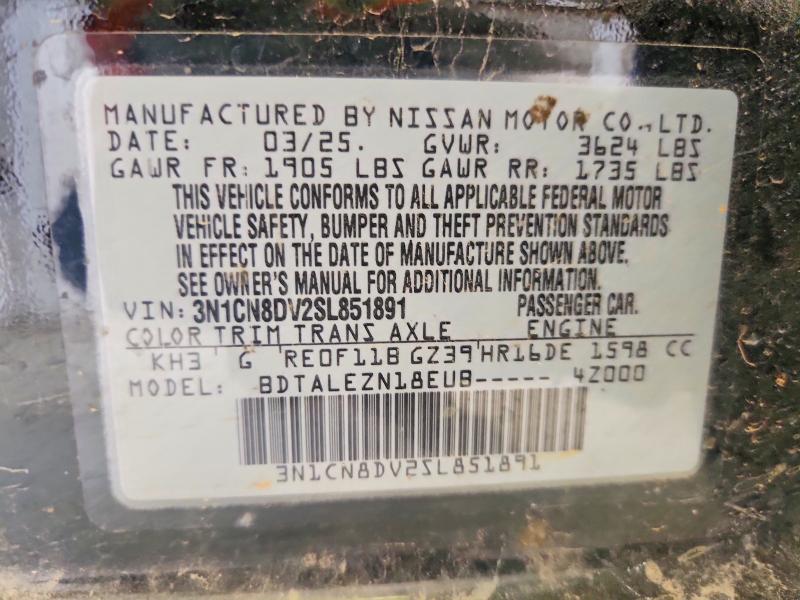 Продажа на аукционе авто 2025 Nissan Versa, vin: 3N1CN8DV2SL851891, номер лота: 64210836